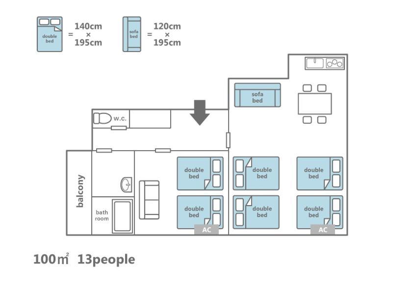 Appartement Sakurajima Parkside House A *