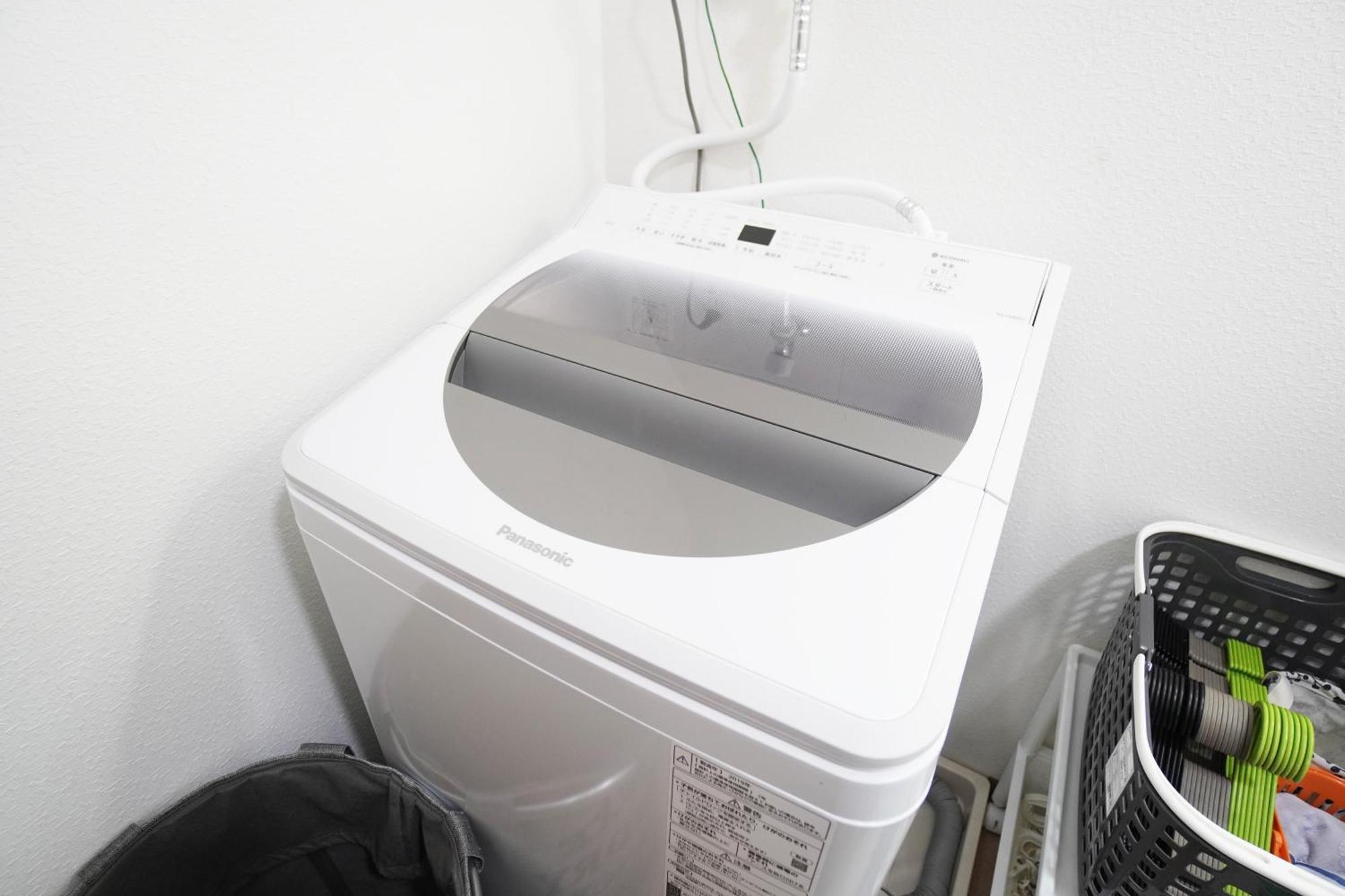 Appartement Sakurajima Parkside House A *