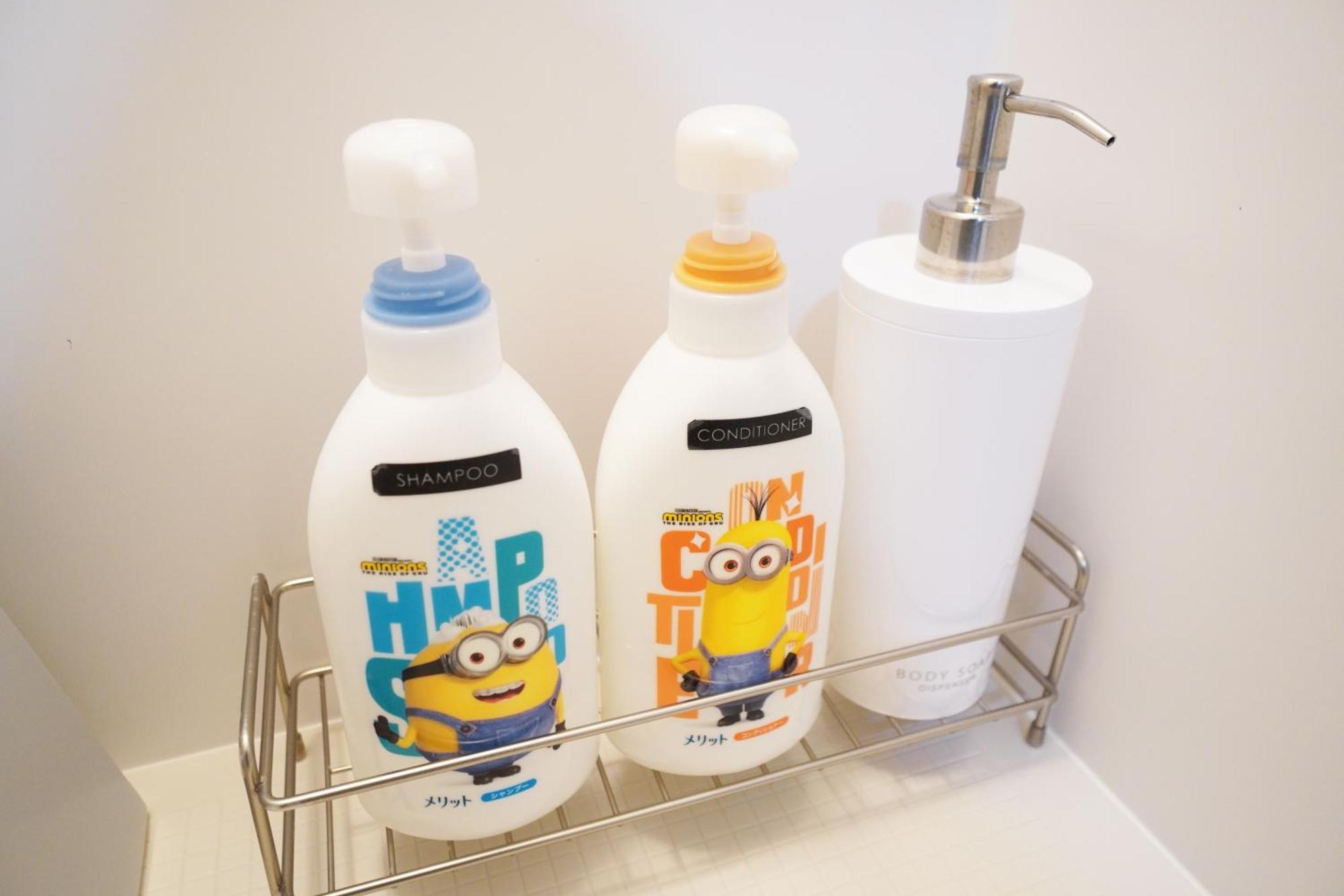 Apartamento Sakurajima Parkside House A Osaka