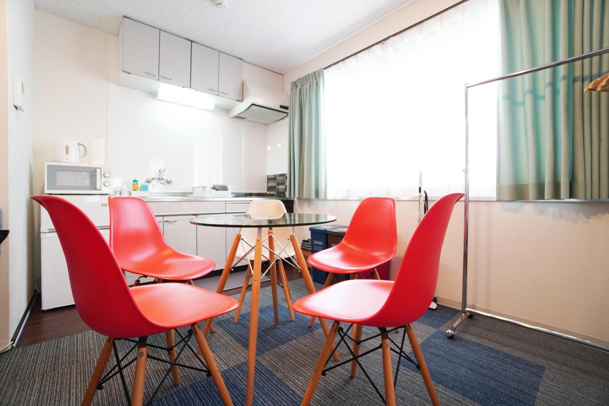Appartement Sakurajima Parkside House A