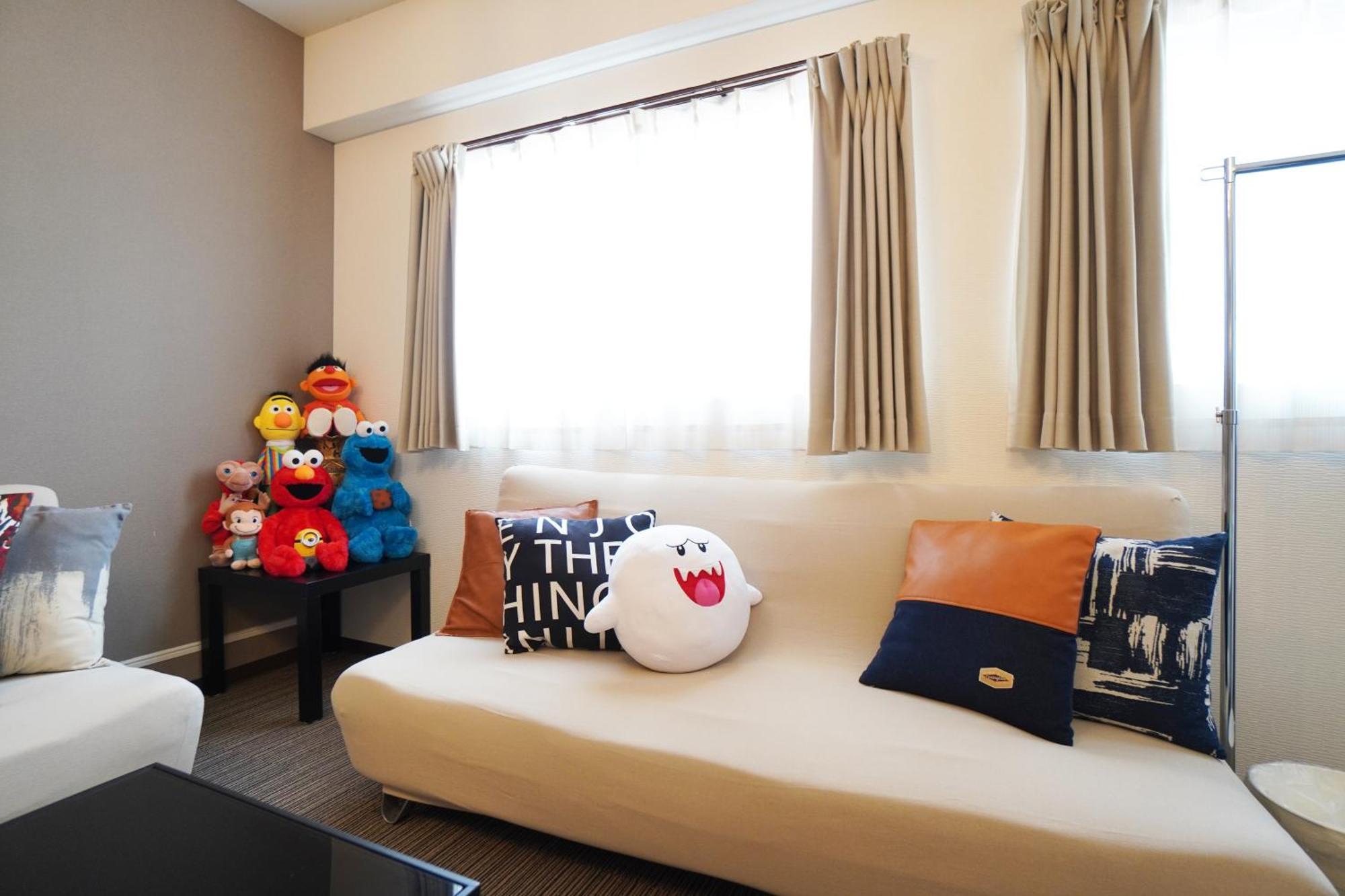 Appartement Sakurajima Parkside House A