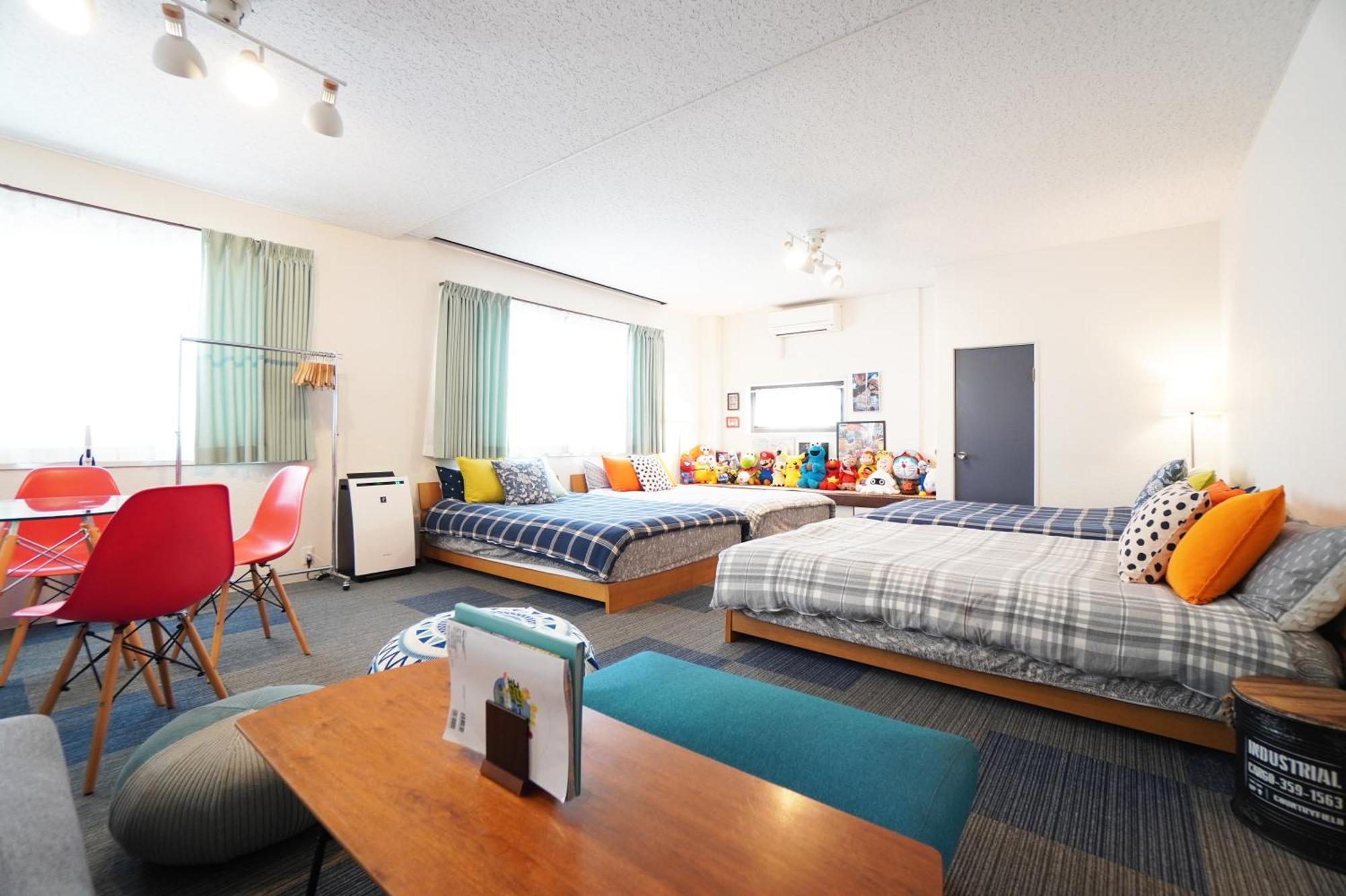 Appartement Sakurajima Parkside House A *