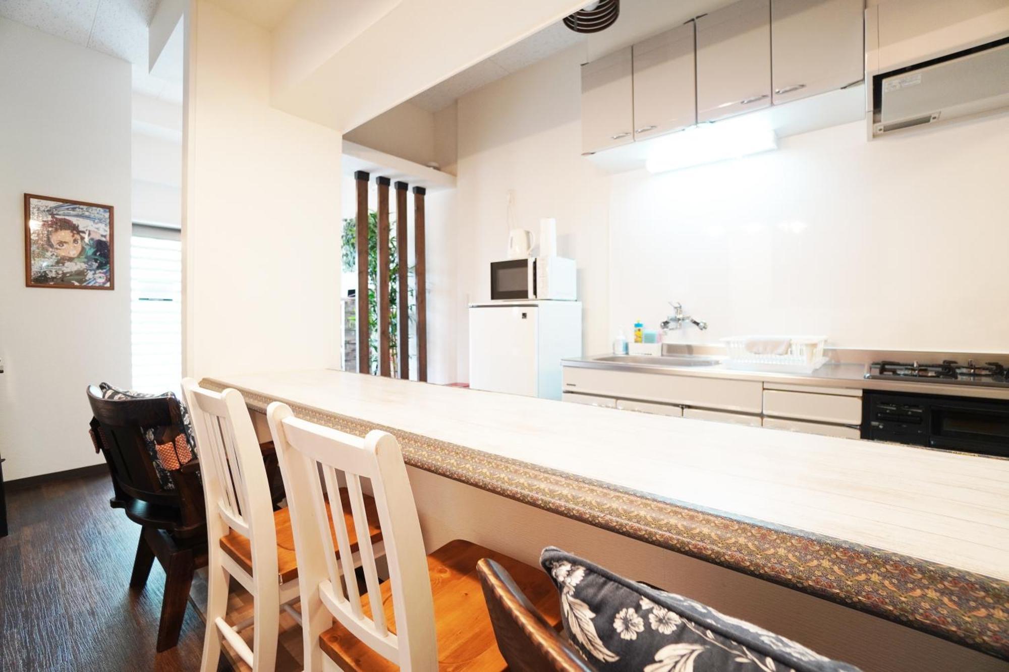 Sakurajima Parkside House A Appartement
