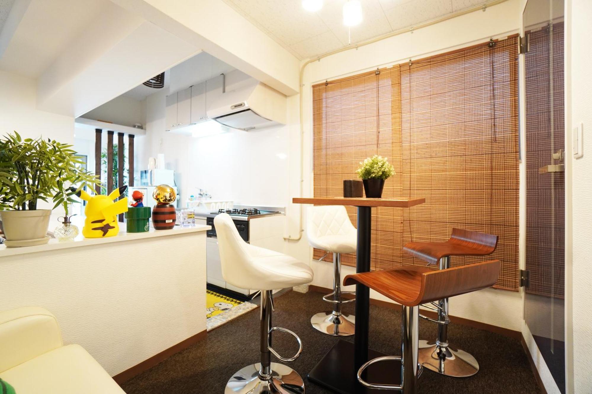 Sakurajima Parkside House A Apartamento