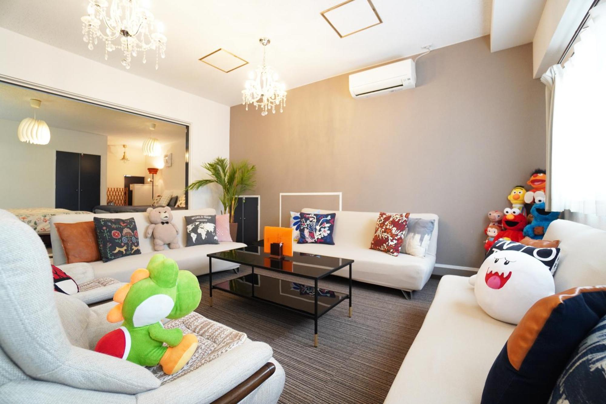 Appartement Sakurajima Parkside House A