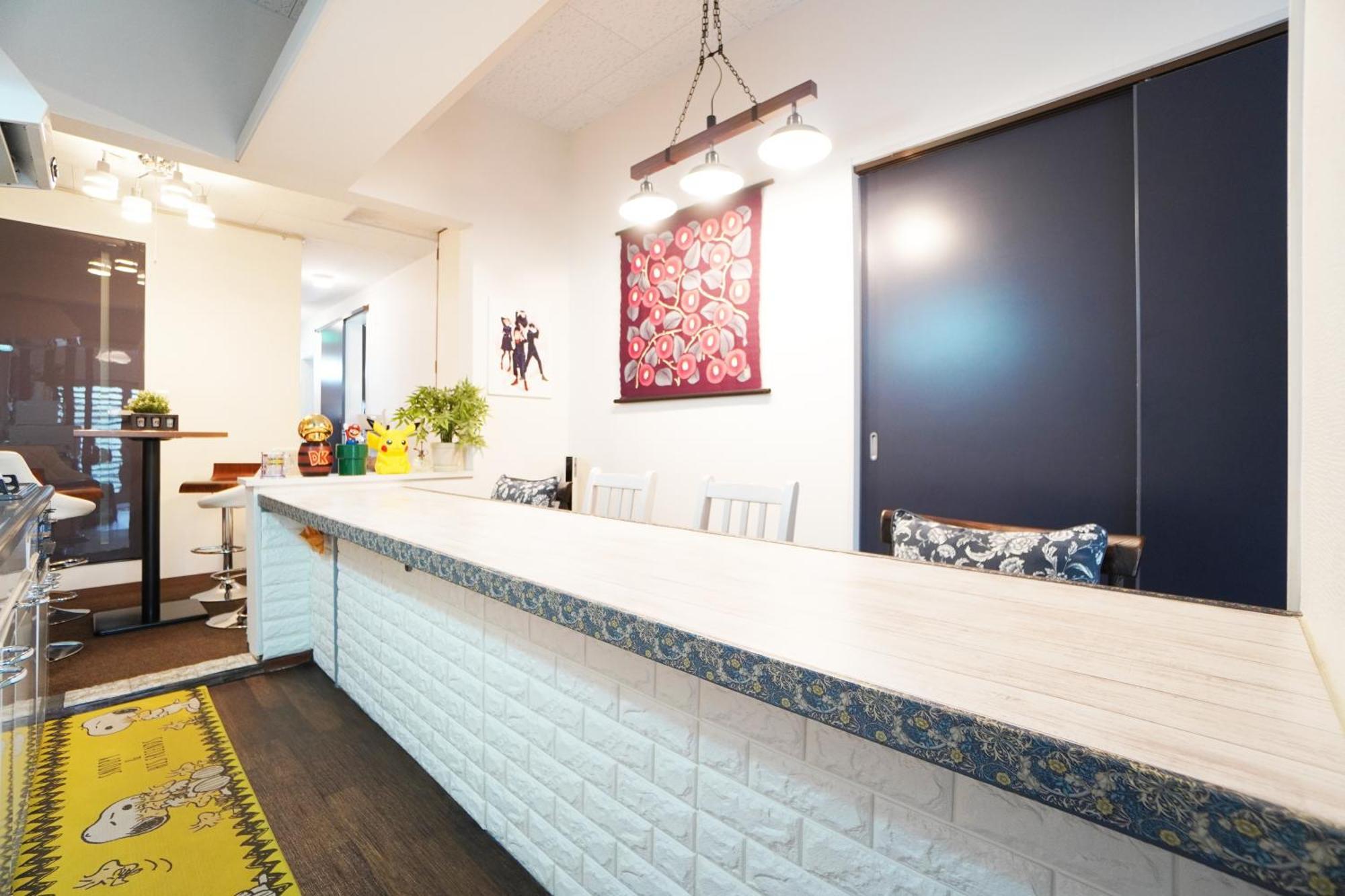 Sakurajima Parkside House A Appartement *
