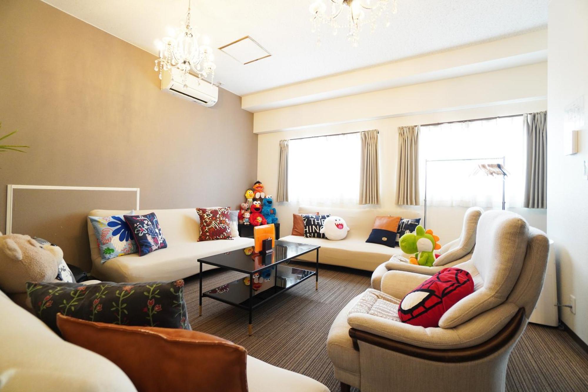 Appartement Sakurajima Parkside House A