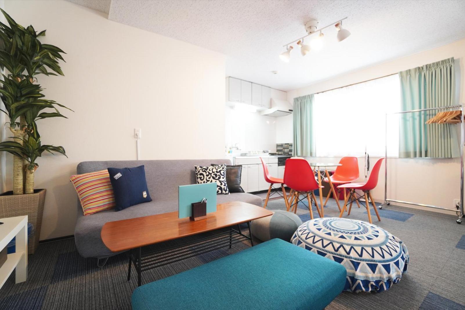 Sakurajima Parkside House A Appartement