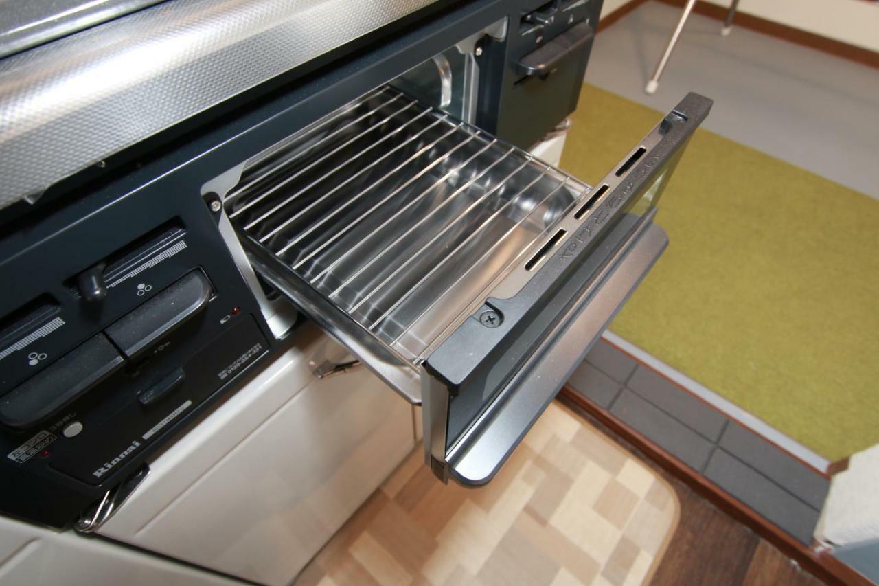 Appartement Sakurajima Parkside House A *